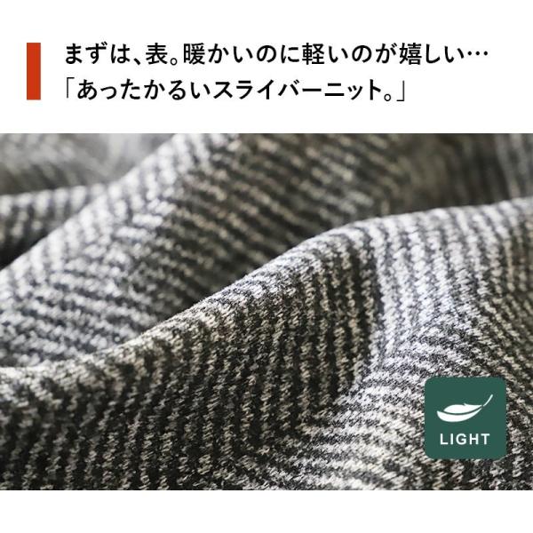 Mr Lumberjack パンツ クライミング ムービング ライト スライバー ニット フリース 裏起毛 ウェビングベルト メンズ Www Ramnurtextile Com