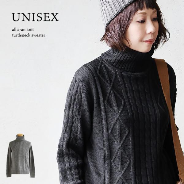 PATY セーター ニット 長袖 メンズ タートルネック アクリル100 伸縮性