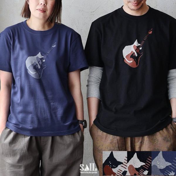 tシャツ 半袖 メンズ  しっかり 丈夫 コットン 綿100％ カジュアル ネコ 猫 ストラト ギター 国内プリント SAIL セイル