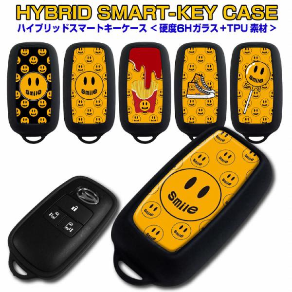 ダイハツ　トヨタ　スマートキー ダイハツ&OEMのトヨタキーフリーリモコン（スマートキー）未使用