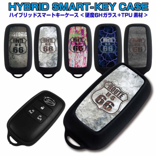トヨタ ダイハツ スマートキーケース スマートキーカバー Route
