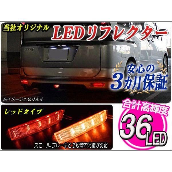 [m Z51 O  LED tN^[ e[v u[Lv Xgbvv obNv