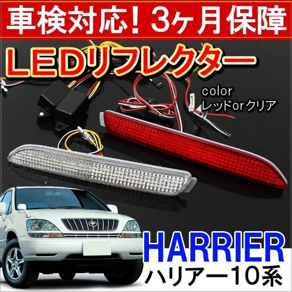 nA[ 10n O  LED tN^[ e[v u[Lv Xgbvv obNv