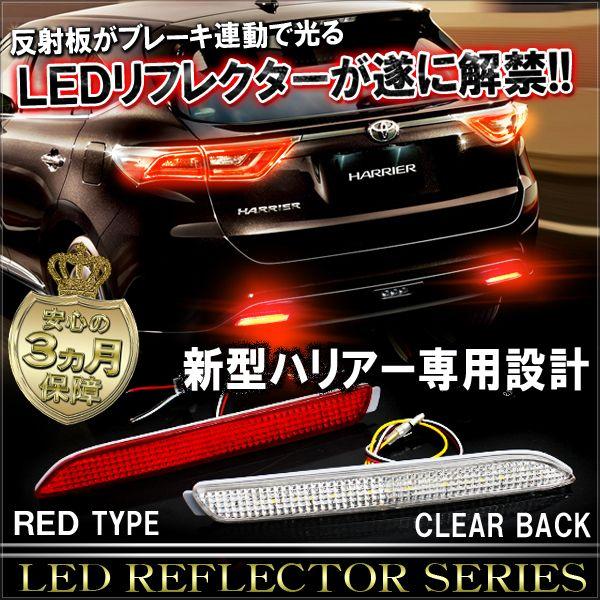 nA[ 60n LED tN^[ e[v u[Lv Xgbvv obNv