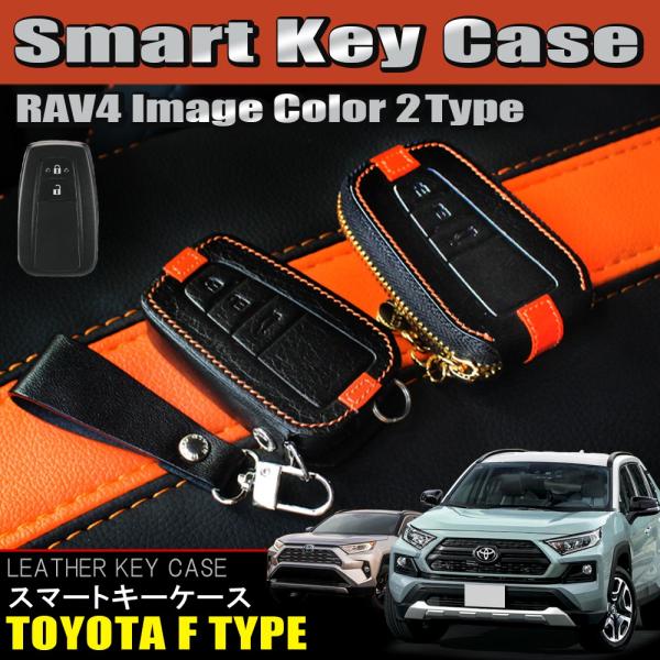 V^ RAV4 u4 50n X}[gL[P[X X}[gL[Jo[ {v U[ p݌v  Y fB[X ANZT[ BRALD