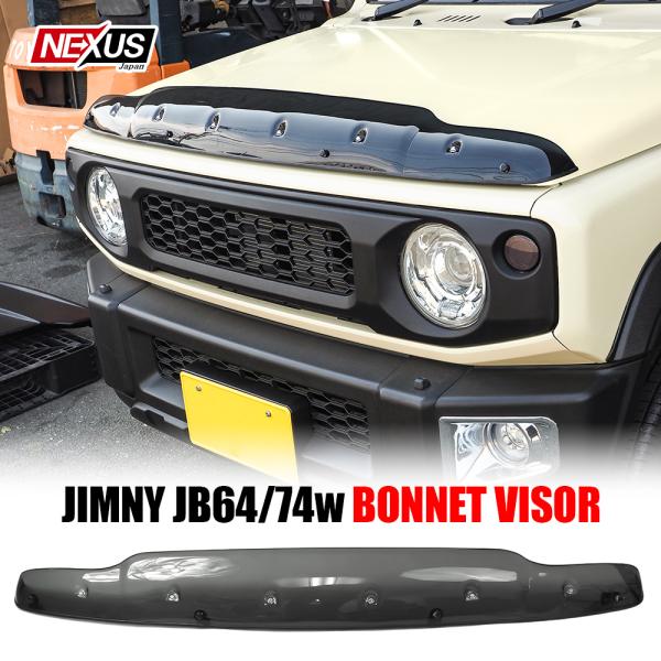 JB64 JB74 ボンネットバイザー 新型 ジムニー シエラ バグガード 楽天