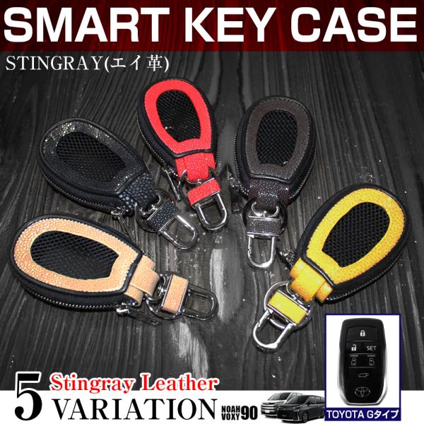 V^ mA HNV[ 90n X}[gL[P[X X}[gL[Jo[ {v U[ GCv XeBOC t ANZT[ JX^ p[c ()