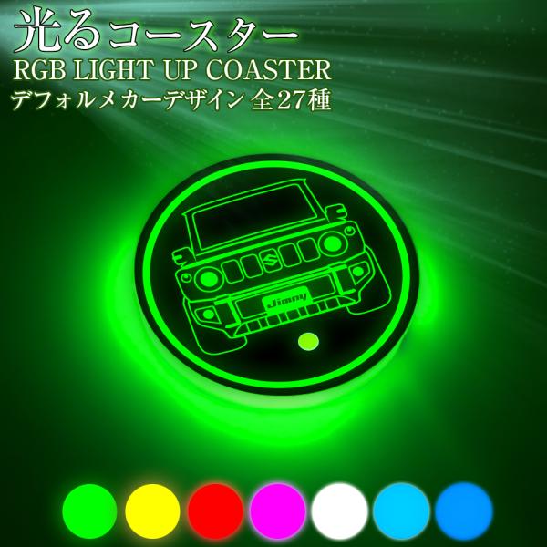 Ō ZT[ LED R[X^[ Cg RGB AN  USB hNz_[ Jbvz_[ C~l[V  ()