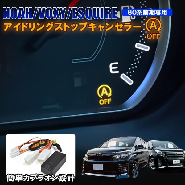 mA 80n HNV[ 80n GXN@CA O AChOXgbv LZ[ Jv Jv[  펞 ֗ObY g^