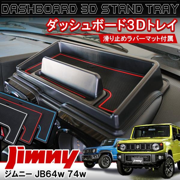 ちゃぶ台deーjb64w刻印式スケルトンリッドZVR&インナーフレーム MBR-18iF-P | 製品情報・図面 | 中村製作所