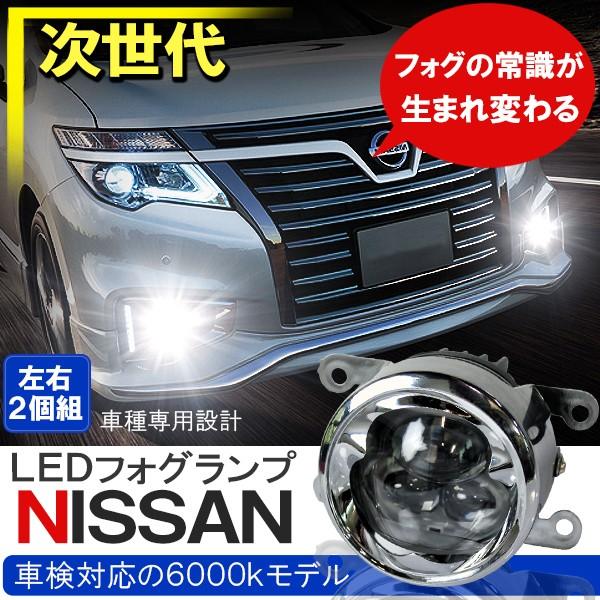 フレグランスLED ハンドメイド フレグランス ジェルライト | インテリア雑貨,フレグランス