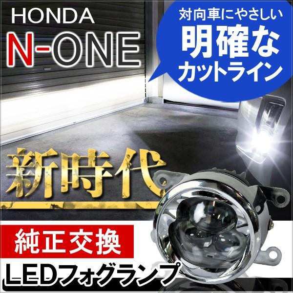 None フォグランプ Led プロジェクター構造 6000k 4インチ Cree製 フォグ Kanooniyat Com