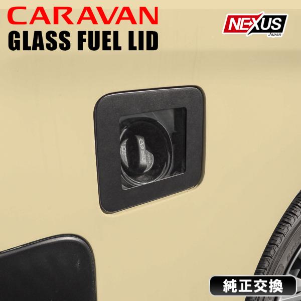 NV350 Lo O  JX^ p[c t[Gbh Jo[ KX  W K\^N IC R