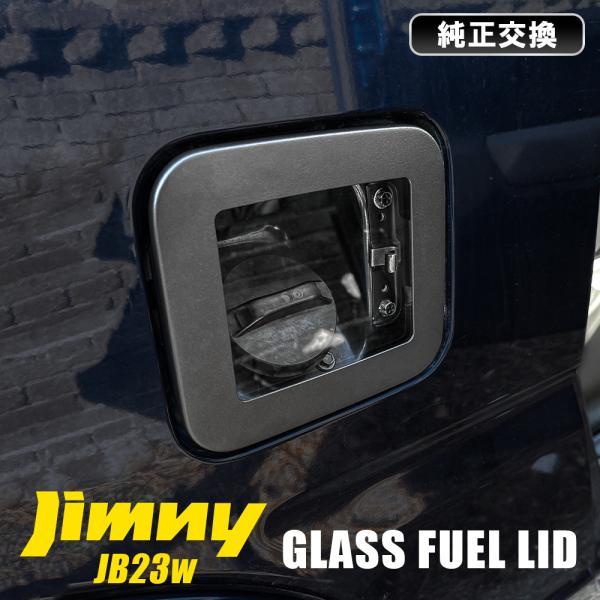 Wj[ JB23W Ch JB33W VG JB43W JX^ p[c t[Gbh Jo[  W KX K\^N (SALE)