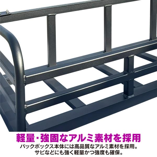 荷台バスケット（軽トラ等） 荷台バスケット アルミ製 ハイゼット トラック 500系 等 ジャンボ 軽