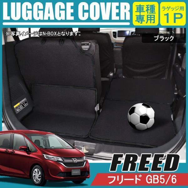 t[h nCubh GB5 GB6 GB7 GB8 QbW[Jo[ QbW}bg Q[W gN J[S tA}bg ubN