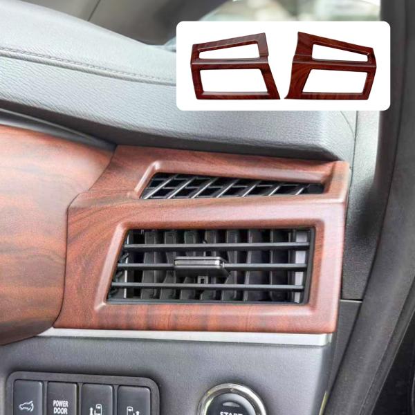 デリカD5 エアコン 左右吹き出し口 パネル 木目調 ブラウン 純正近似色