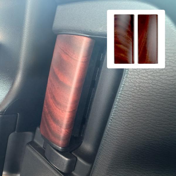 デリカD5 インナードアハンドル パネル スライドドア用 左右 木目調