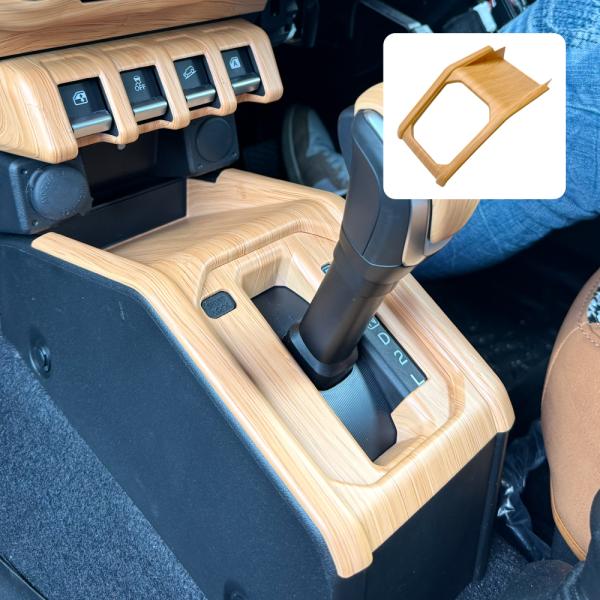 ナチュラルウッド 車内装飾インテリアパネル センターダイヤルリングカバージムニー ジムニー JB64W シエラ JB74W ノマド JC74W シフトベースパネル ウッド