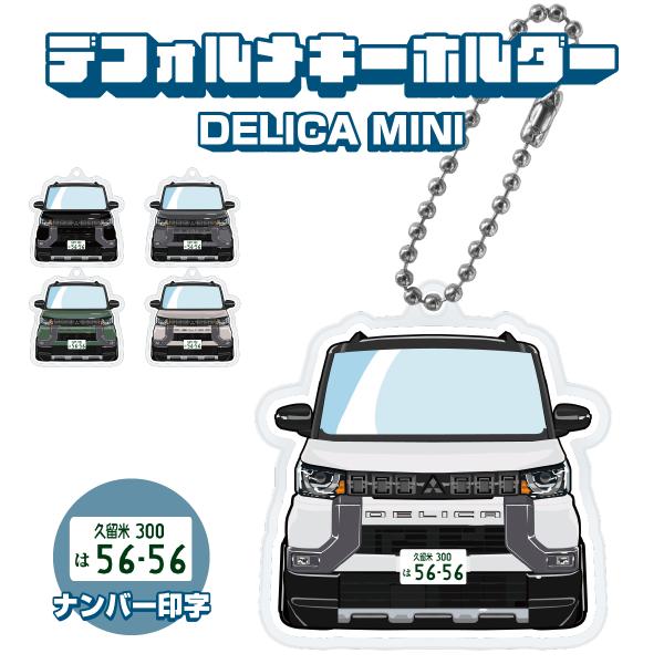 【イリカ】 アクリルキーホルダー カーアクリルキーホルダー トヨタライセンス商品 セリカ1600GT