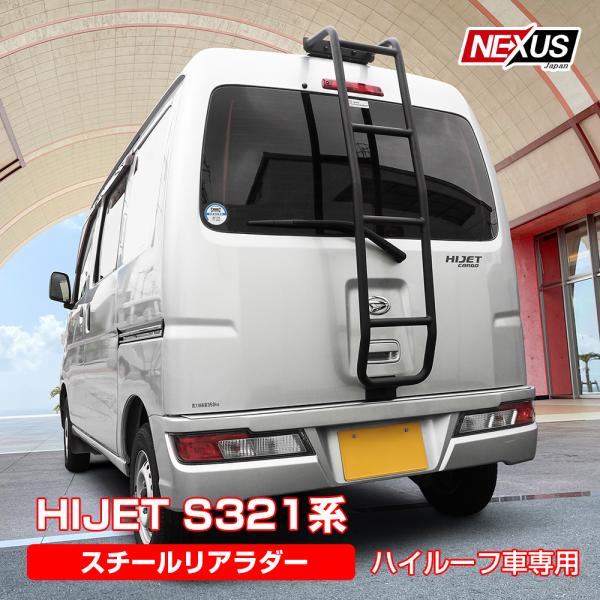 nC[bgJ[S S320V S330V S321V S331V nC[t A_[ X`[ obNhA ͂ nVS q ANZT[ (SALE)