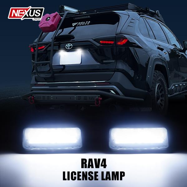 トヨタ RAV4 LEDサイドライト ナンバーフレーム付き 純正オプション お得 トヨタ ○純正部品トヨタ RAV4LEDサイドライト ナンバーフレーム