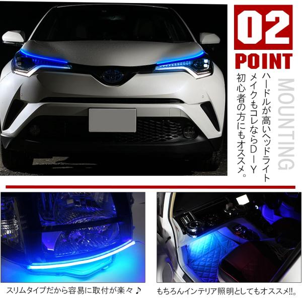 Led ネオン チューブライト テープライト 30cm シリコン 防水 フットランプ 間接照明 デイライト ウインカー ウィンカー テールランプ 汎用 車 バイク Buyee Buyee 日本の通販商品 オークションの代理入札 代理購入