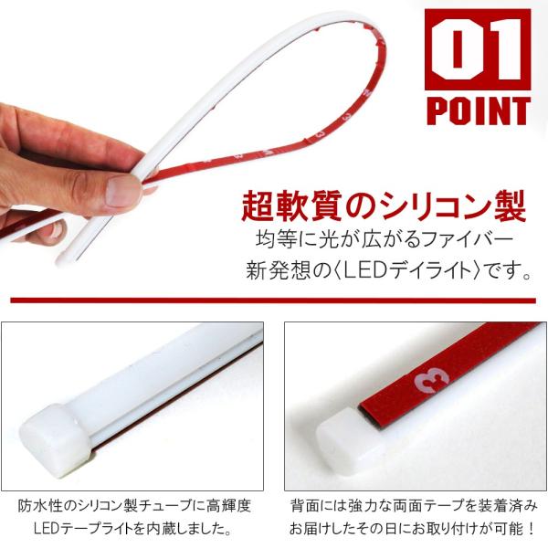 Led ネオン チューブライト テープライト 60cm シリコン 防水 ヘッドライト アイライン デイライト ウインカー ウィンカー テールランプ 汎用 車 バイク Buyee Buyee Japanese Proxy Service Buy From Japan Bot Online
