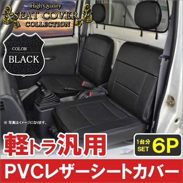 ygbN yg ėp U[ V[gJo[ ubN 6P  (SALE-01)