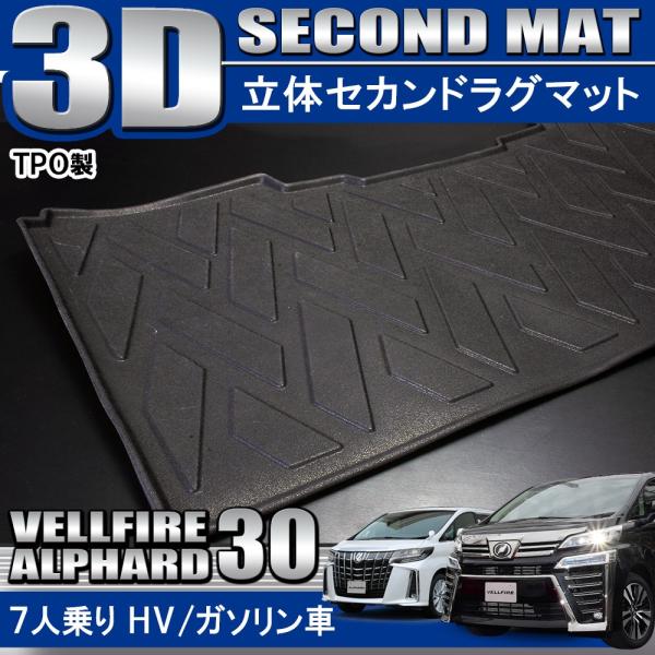 mr-store_lm45 mr-store_lm45