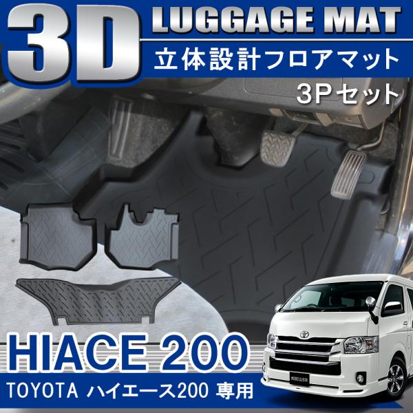 nCG[X 200n W{fB 3D tA}bg Zbg 3P h  o[ ^]  2 ubN  CeA