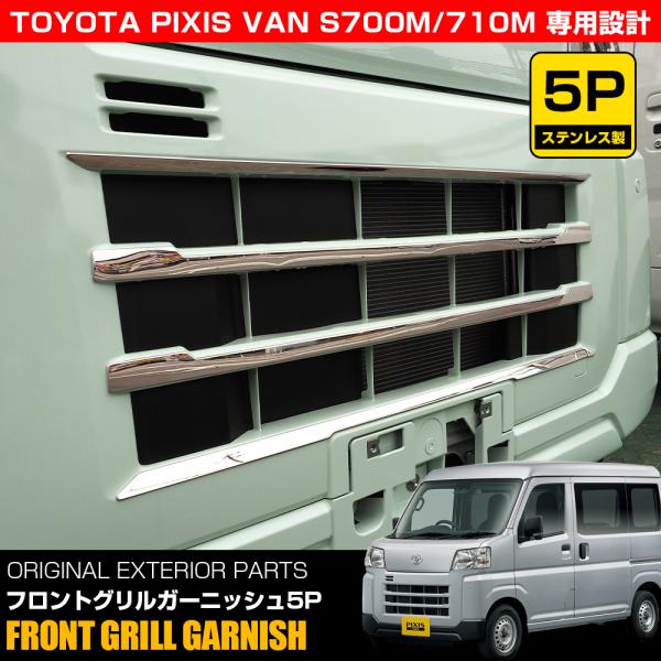 mr-store_mpfggd0215p-sl-