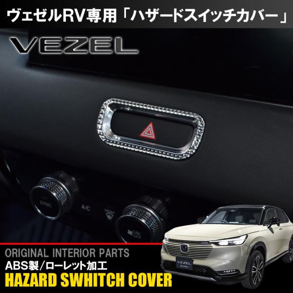 V^ F[ RVn JX^ p[c nU[hXCb` K[jbV ANZT[ pi  Jo[ bL CeApl x[ (SALE)