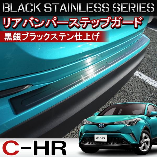 C-HR C HR CHR Aop[ XebvK[h 1P ubN XeX veN^[ bL Jo[