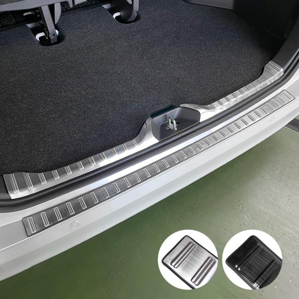 トヨタ ノア／ヴォクシー 90系 専用設計 ラゲッジスカッフプレートリアバンパー TOYOTA ヴォクシー ノア 90系 対応 ラゲッジスカッフプレート