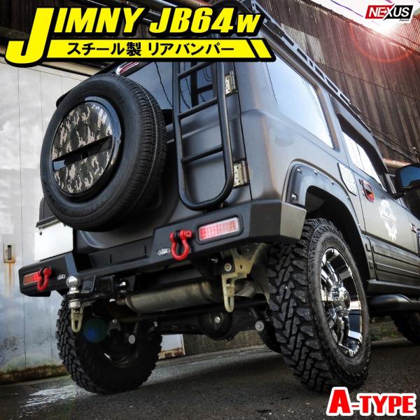 mr-store_rbsz064-a-jb64