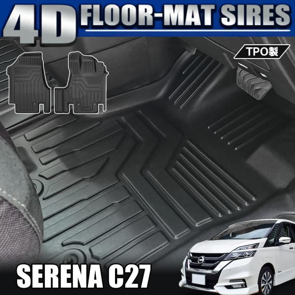 Zi C27 O  4D tA}bg tgp 2P h  o[  CeA