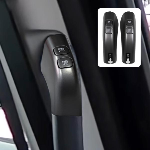 mr-store_sdswkitt900-a