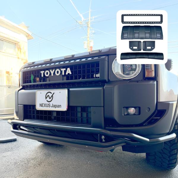 ランクル250 パーツ ランドクルーザー250 ブラックアウトキット