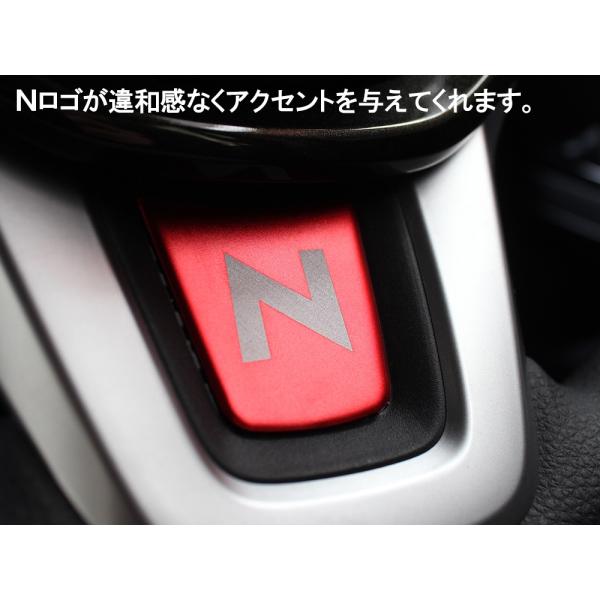 新型 N Box N Box Nbox Nボックス エヌボックス Jf3 Jf4 カスタム ステアリング ハンドル オーナメント Nロゴ ステッカー 予約 Buyee 日本代购平台 产品购物网站大全 Buyee一站式代购 Bot Online