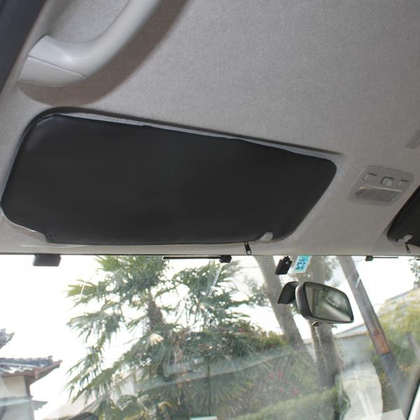 ハイエース 0系 サンバイザーカバー Pvcレザー ブラック 車用 収納 サンシェード シートカバー Buyee Buyee Japanese Proxy Service Buy From Japan Bot Online