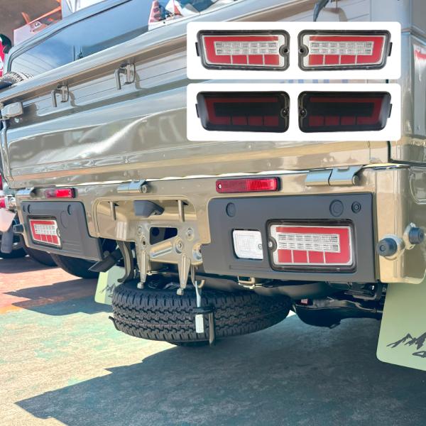 ハイゼット LEDファイバー テールランプ シーケンシャルウインカー ハイゼットトラック 200系 500系 LED ファイバー テールランプ