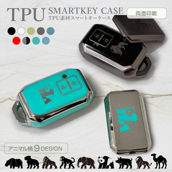【ketumajin】キーケース＆チャーム スズキ スマートキーケース スマートキーカバー TPU K29 ボタンタイプA