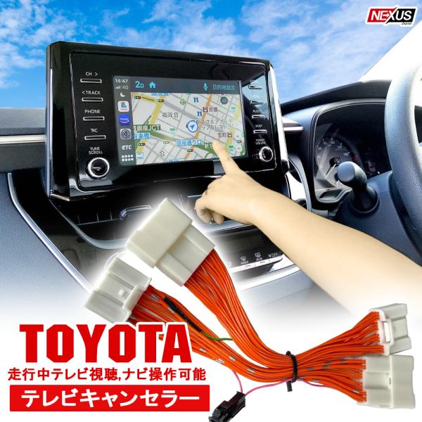 mr-store_tvkitt043-a