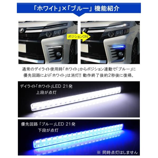 ヴェルファイア 30系 アルファード 30系 前期 後期 デイライト Led 42灯 選べる2パターン 2色発光タイプ パーツ Buyee 日本代购平台 产品购物网站大全 Buyee一站式代购 Bot Online