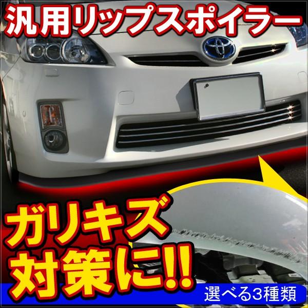 mr-store_vw-261