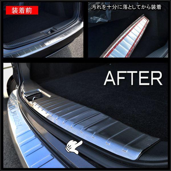 ヴェゼル トランクガード インナー リアバンパーガード ステンレス製 パーツ Vezel Buyee Buyee Japanese Proxy Service Buy From Japan Bot Online