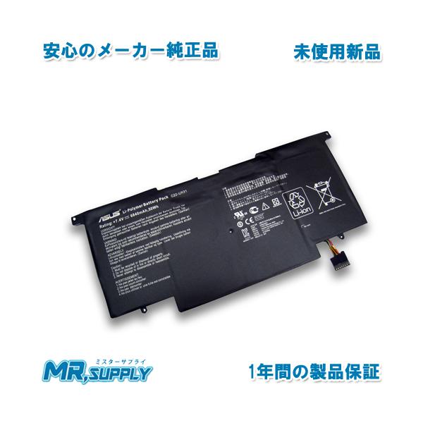 ASUS（エイスース） Asus ZenBook UX31A UX31E 交換用バッテリー C22