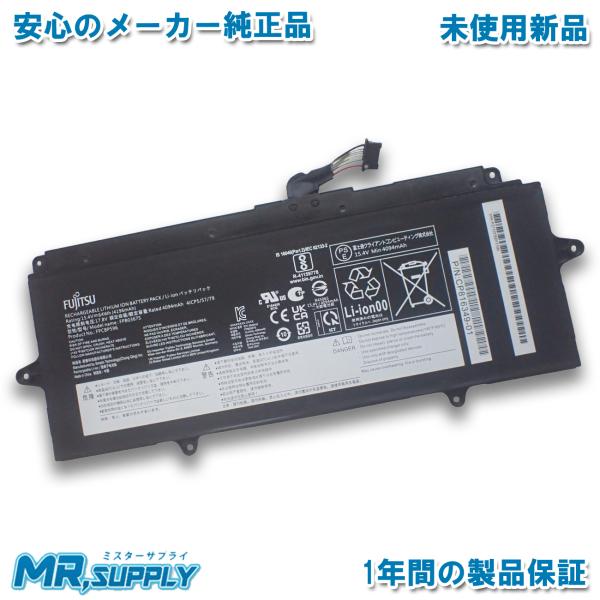 mr-supply_fj-fpb0367-01 mr-supply_fj-fpb0367-01