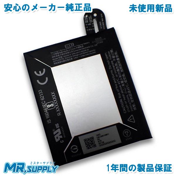 Google Pixel 3 3a XL 交換用バッテリー G020A-B : ミスターサプライ